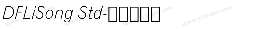 DFLiSong Std字体转换